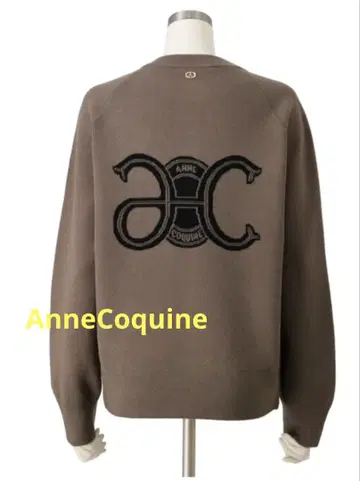 택 포함 새상품 앙코르 키 코어 스팬얀 니트 집업 블루종