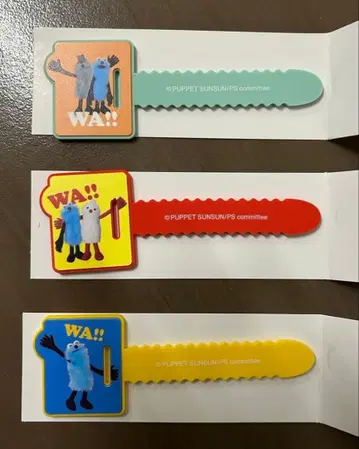 순순 러버 밴드 컴플리트 세트