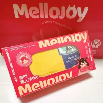 Mellojoy 메로조이 스퀴즈 버터 신 버전