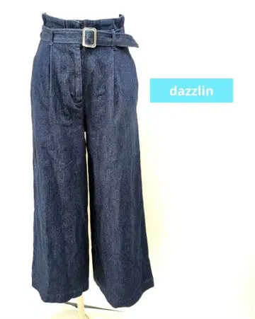 더즐린 하이웨스트 와이드 데님 팬츠