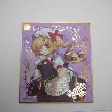 동방project 플랑드르 사쿠야의 메이드 레슨 색지