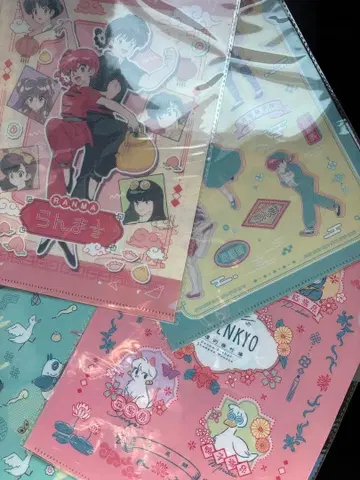 란마 1/2 캔두 클리어 파일 4종