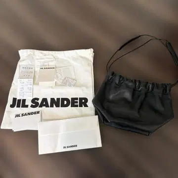 질 샌더 복조리 백