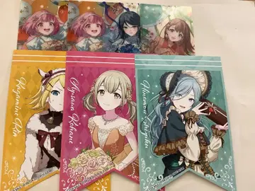 프로세카 혜택 7장