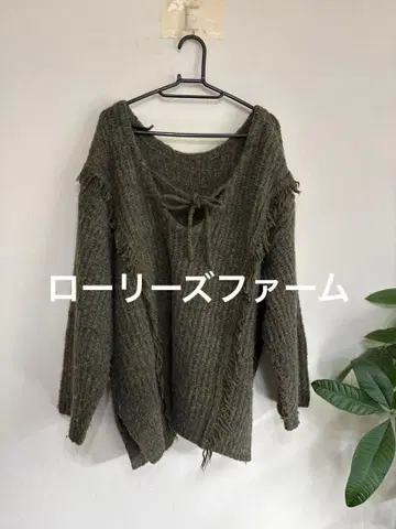 로리즈팜 오프숄더 프린지 니트 스웨터