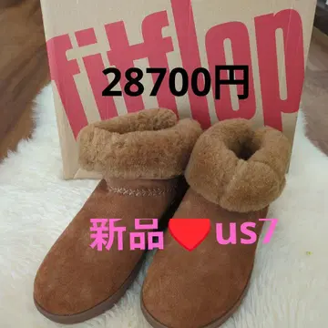 새상품 fitflop 28700엔 브라운 어그 부츠