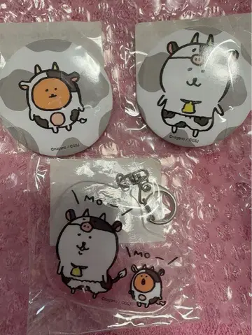 농담곰 해피백 2021 아크릴 키링 캔뱃지 소