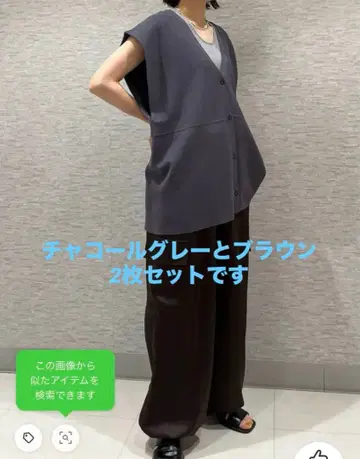 [2장 세트] rim.ark 리무아크 핀턱 니트 베스트 상의