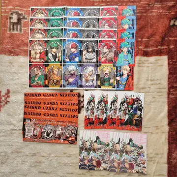 최강 점프 2026년 1월호 부록 나의 히어로 아카데미아 4점씩