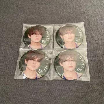 INI 후지마키 쿄스케 FTC 캔뱃지