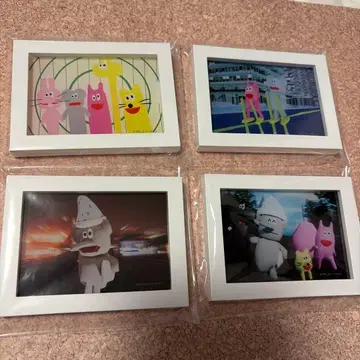 야사시사 파크타운 마그넷 4점 정가 이하