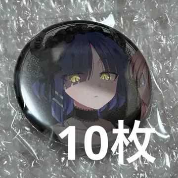 봇치더록! 게이머즈 유상 특전 캔뱃지 야마다 료 10개