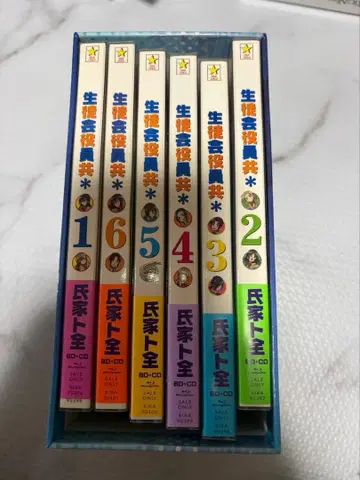 학생회 임원들 전권 세트 (BD-CD)