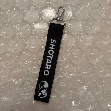 RIIZE 쇼타로 네임택