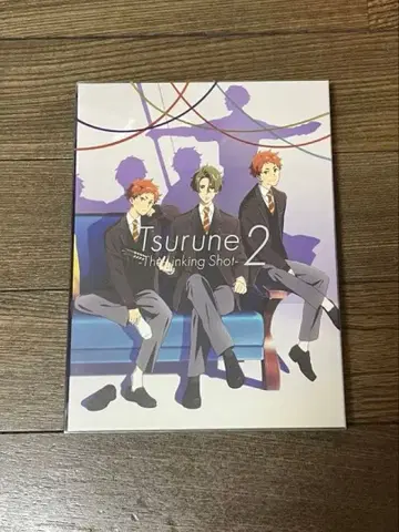 츠루네 이어지는 한 발 BluRay 제2권