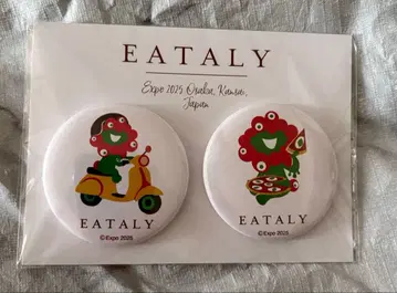 이타리 한정판 미야쿠미야쿠 캔 마그넷