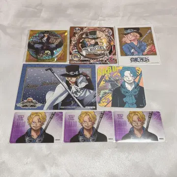 [ 즉시 구매 ] 사보 묶음 판매