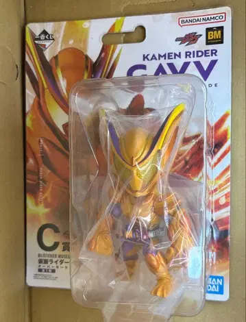 제일복권 가면라이더 제츠&가브