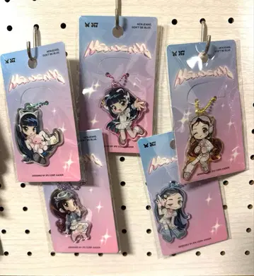 newjeans 키링 세트