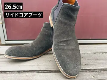 사이드 고어 부츠 스웨이드 26.5cm BLACK 관리 완료
