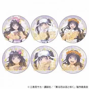 와구리 카오루코 트레이딩 캔뱃지 몽환룩 2BOX