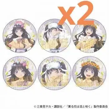 와구리 카오루코 트레이딩 캔뱃지 몽환룩 2BOX