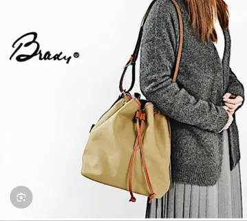 Brady 브래디 칼더 베이지 복조리형 숄더백 단종품