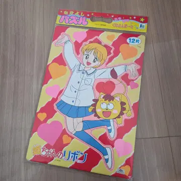 공주님 리본 퍼즐