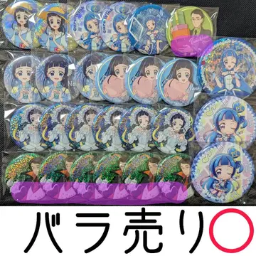 아오카제 나나 큐어 잉크 캔뱃지 키미프리