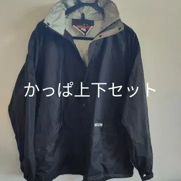 S&K 나일론 자켓 상하의 세트 EL 사이즈 블랙