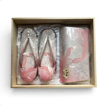 [ 미사용 박스형 ] 조리 백 세트 사가니시키 예복용 펄톤 가공