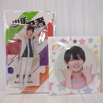 우치무라 소우타 아크릴 스탠드 캔뱃지 세트