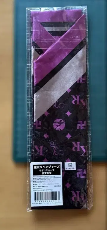 도쿄 리벤저스 리본 스카프 류구지 켄