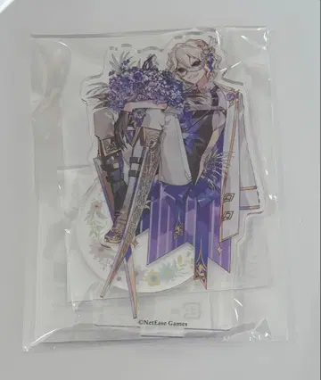 제5인격 AGF 밤의 파수꾼