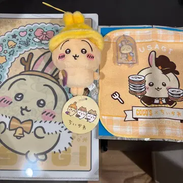 치이카와 (먼작귀) 토끼 굿즈 세트 4점