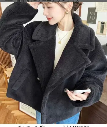 새상품급 moment+/모먼트플러스 숏 기장 보아 자켓 테디베어