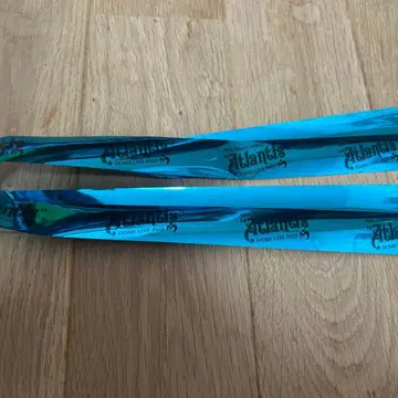 Atlantis 은색 테이프