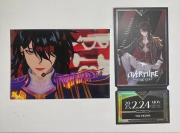 Overture 복스 아쿠마