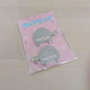 미코 클립 이노치사마