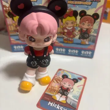 도라 러브스 미키 피규어