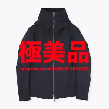 컨디션 최상 junhashimoto NUKUMORI HOODED 후드티