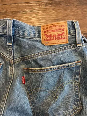 Levi's 501 라이트 블루 스트레이트 데님