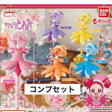 오쟈마녀 도레미 토르소 컴프 세트