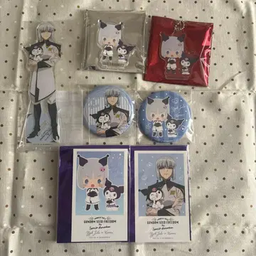 건담 SEED 이자크 산리오 콜라보 7세트