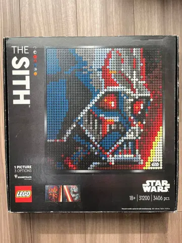 LEGO 스타 워즈 시스 31200