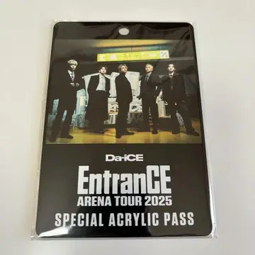 Da-iCE EntranCE ARENA TOUR 2025 아크릴 패스