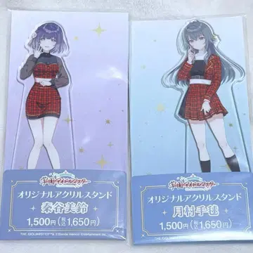 학마스 빅 훼미리마트 아크릴 스탠드