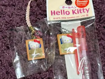 한정판 가고시마 모래 목욕탕 족쇄 스트랩 헬로키티 볼펜