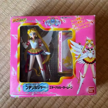 세일러문 이터널 세일러문 피규어