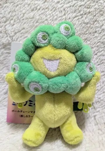 미야쿠미야쿠 볼체인 마스코트 갸루 일광화상 최애 컬러 그린